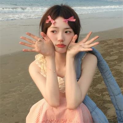 秩序和道德